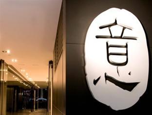 Yi Serviced Hotel
